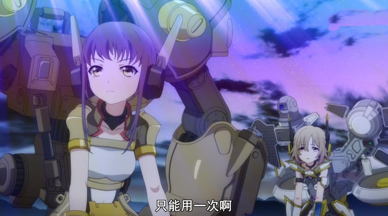 装甲娘战机结局黄粱一梦所以一月番大结局都是商量好的
