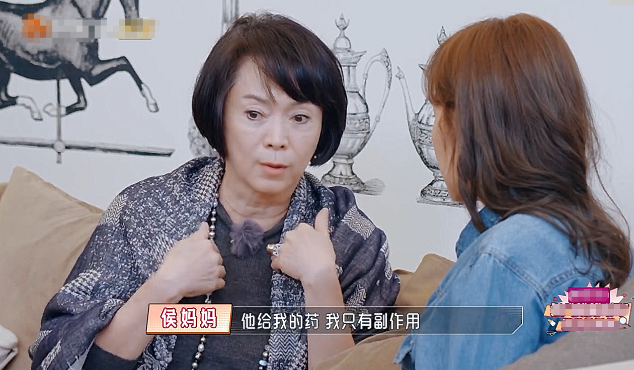 婆婆2林月云不愿健康检查表明原因之后侯佩岑瞬间红了眼