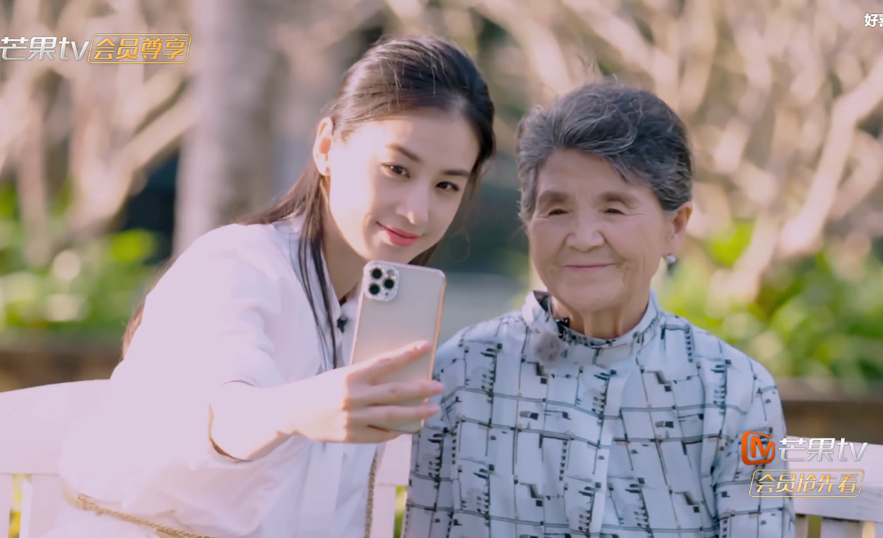 杨子给黄圣依出难题,她却顺利完成任务|黄圣依|杨子|婆婆_新浪新闻