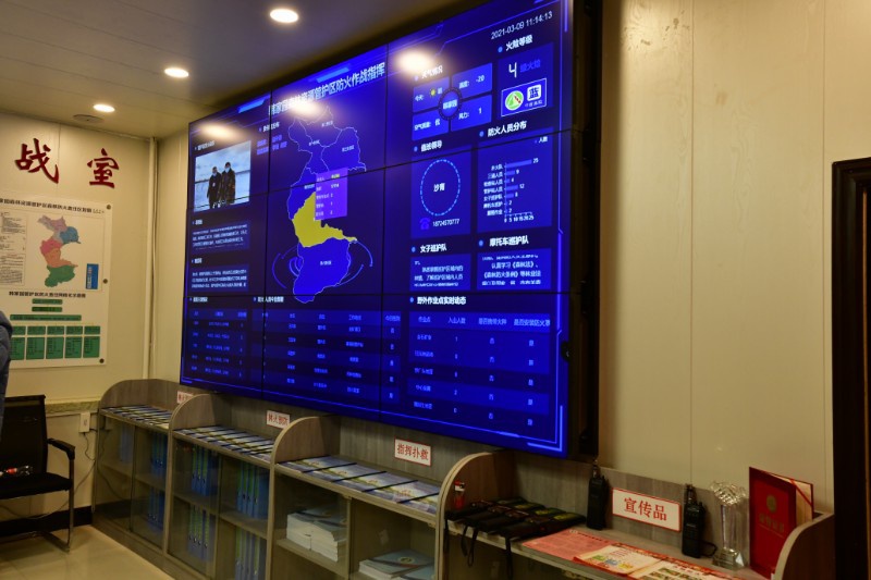 韩家园林业局森防工作抓细节重实效 全面做到挂图作战 靠前指挥__财经