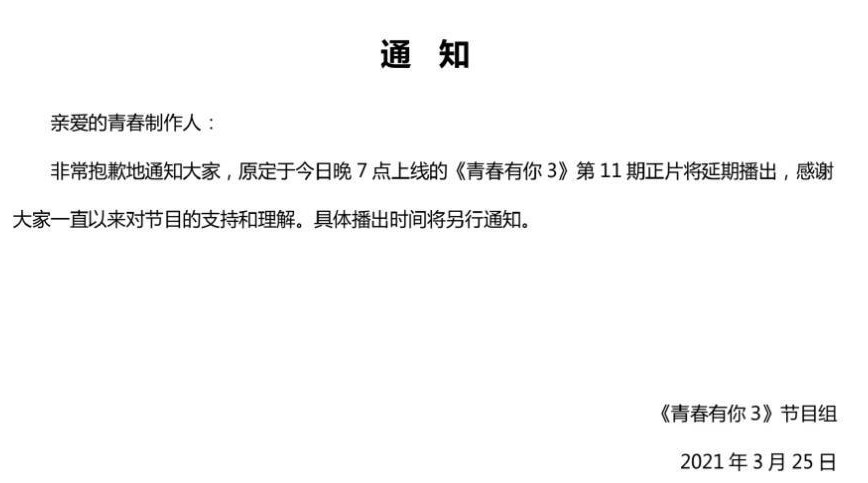 明星抱团行动,关键时刻偶像作用显现,阿迪、耐克股价大跌!休闲区蓝鸢梦想 - Www.slyday.coM 明星抱团行动,关键时刻偶像作用显现,阿迪、耐克股价大跌!休闲区蓝鸢梦想 - Www.slyday.coM