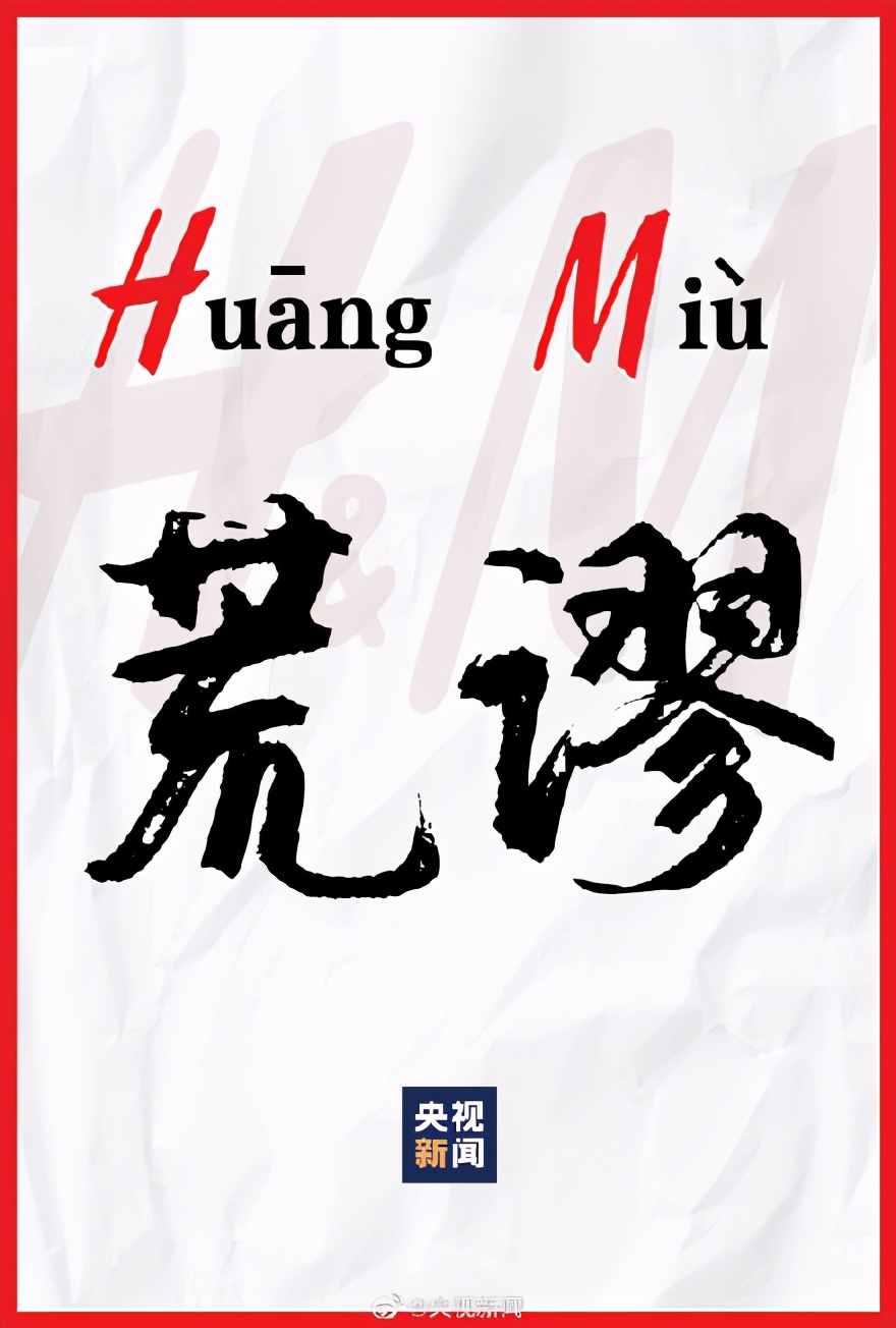 大跌眼镜!娱乐圈签约明星挨个怼耐克阿迪,为何体育圈没人吭声?休闲区蓝鸢梦想 - Www.slyday.coM 大跌眼镜!娱乐圈签约明星挨个怼耐克阿迪,为何体育圈没人吭声?休闲区蓝鸢梦想 - Www.slyday.coM