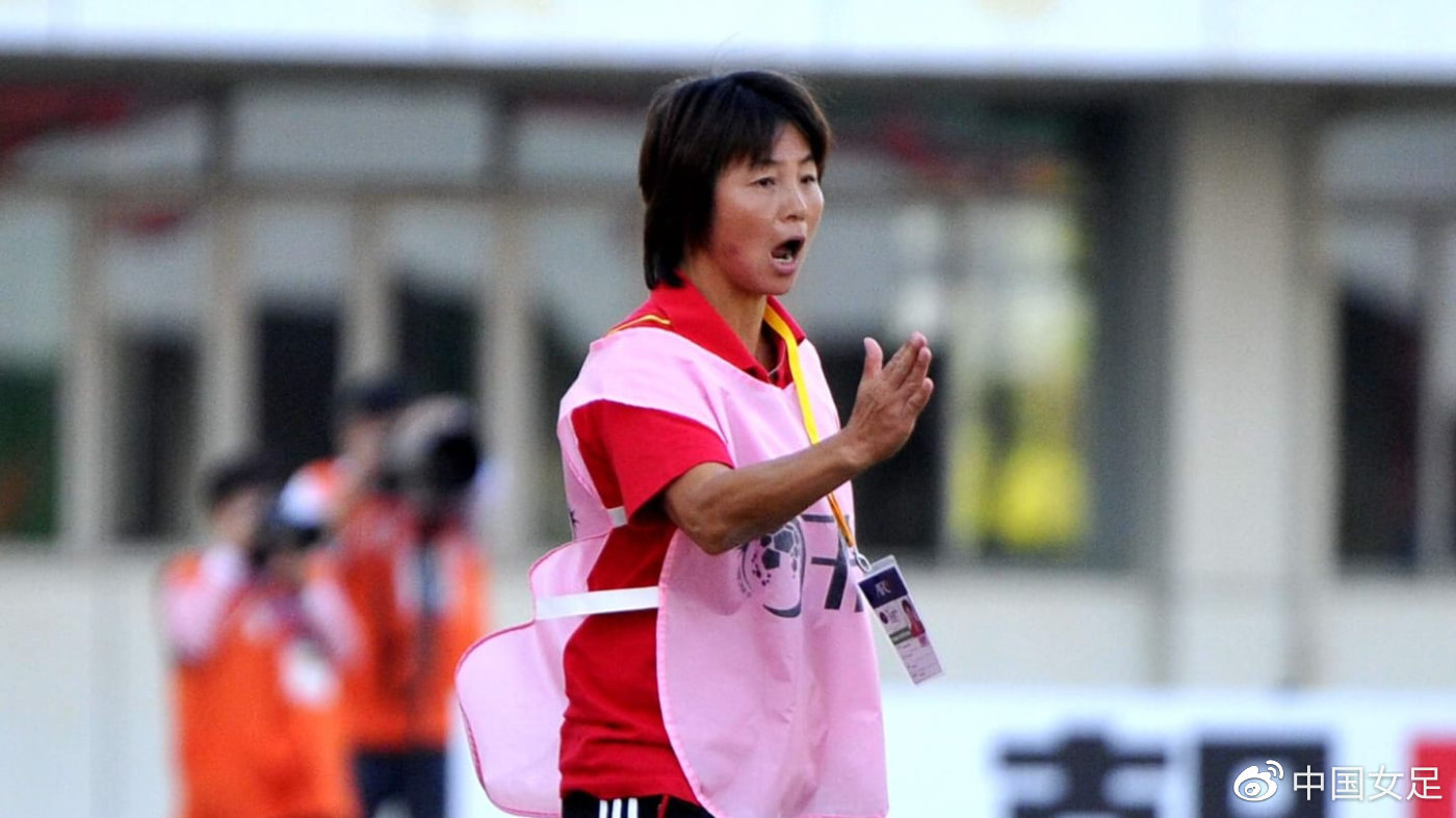 fifa专访前国门高红:希望让年轻球员感受到足球快乐|高红|女足|足球