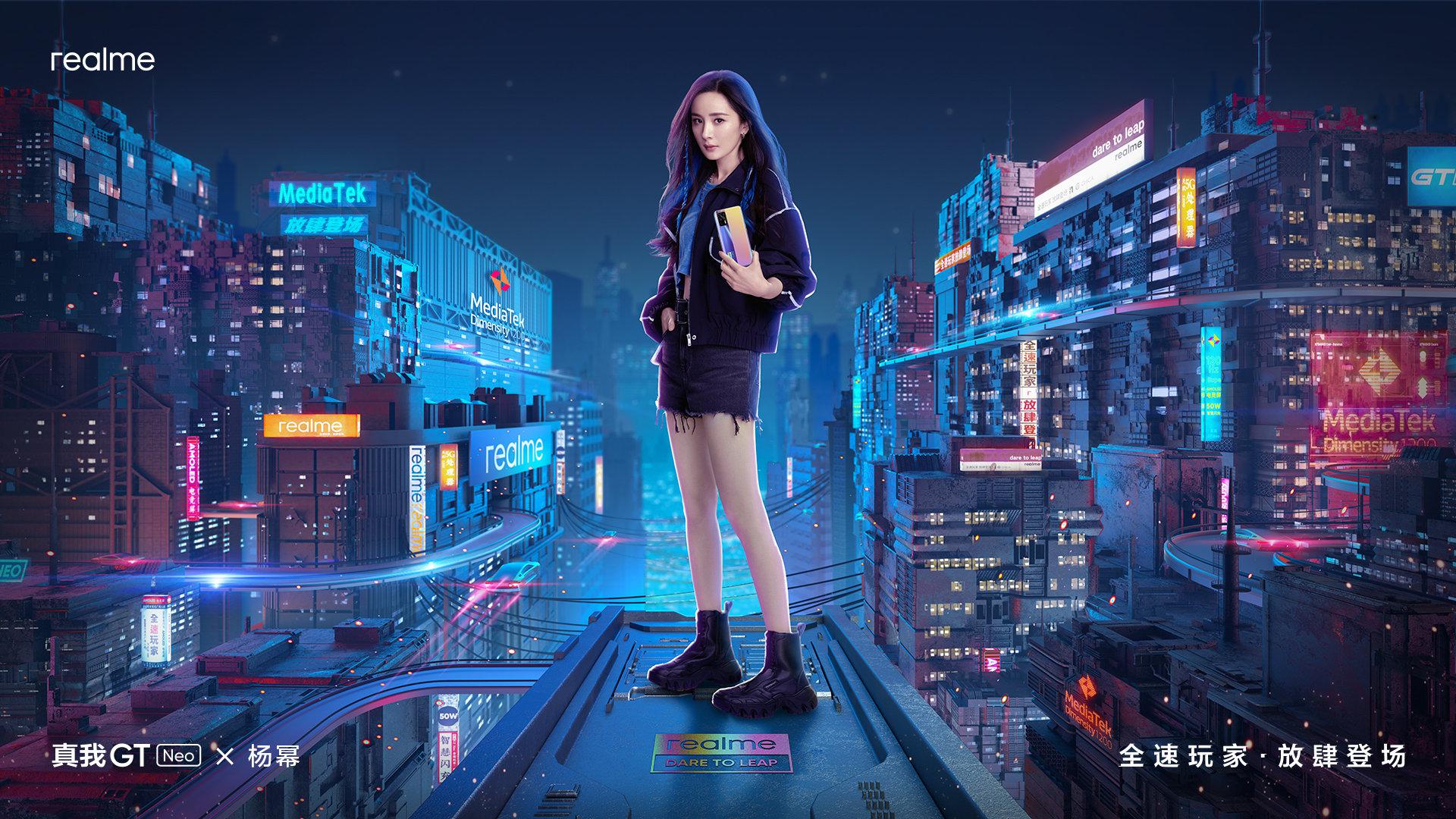 杨幂最新赛博朋克跨次元大片放肆登场