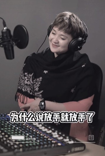 柯以敏车厢唱歌疑当导游门牙缺了两颗嫁丑老公遗产还被抢走