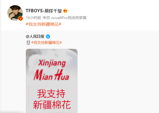 明星抱团行动,关键时刻偶像作用显现,阿迪、耐克股价大跌!休闲区蓝鸢梦想 - Www.slyday.coM 明星抱团行动,关键时刻偶像作用显现,阿迪、耐克股价大跌!休闲区蓝鸢梦想 - Www.slyday.coM