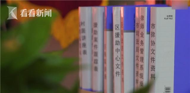 无声之辨！中国首位聋哑人律师：把正义声音带到每个无声的角落休闲区蓝鸢梦想 - Www.slyday.coM