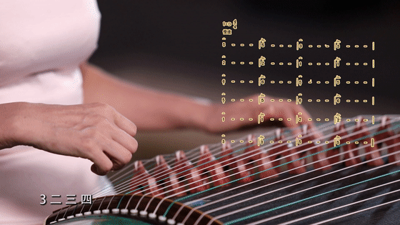 群文视界|掌握古筝演奏的快速技巧