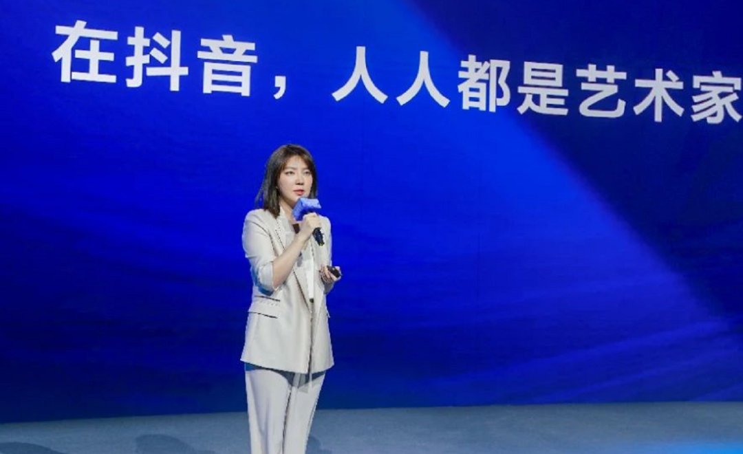字节跳动张楠抖音将加大力度做好艺术创作者服务