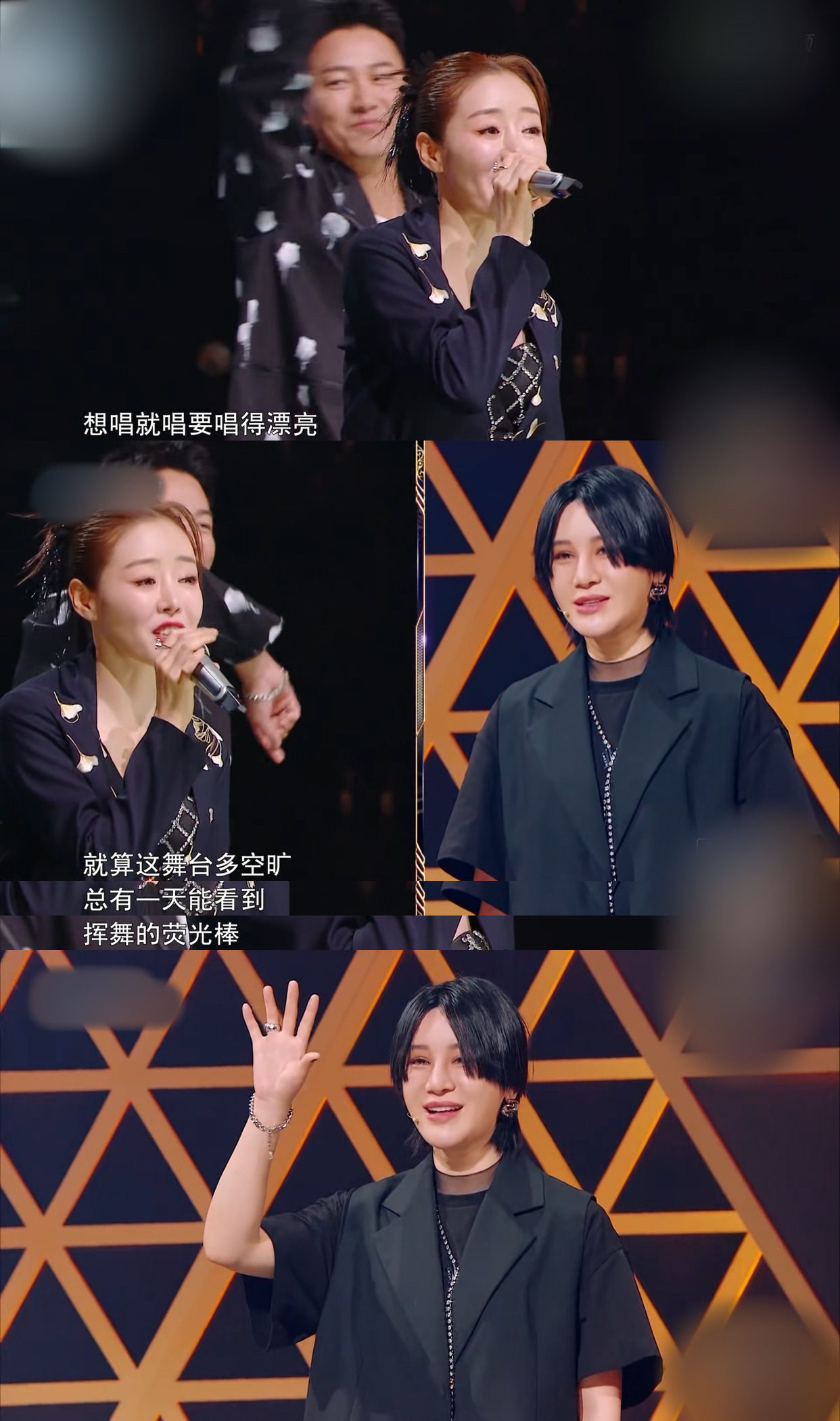 尚雯婕为安又琪飙泪 超女 冠军各有心酸 财报网
