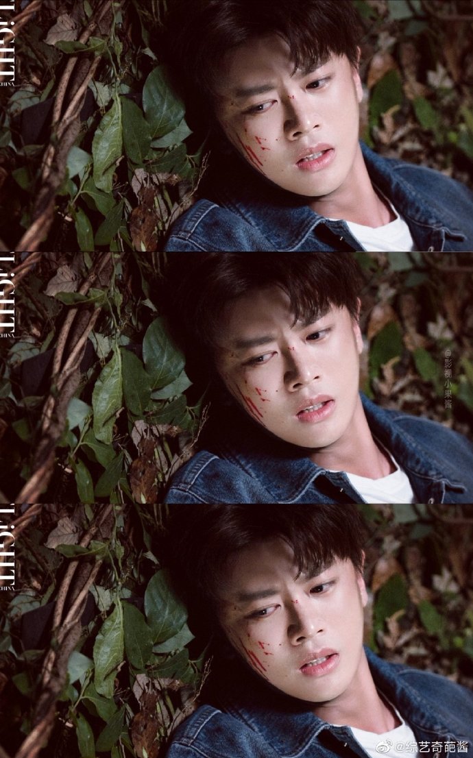 任嘉伦乌鸦小姐与蜥蜴先生新剧照18p