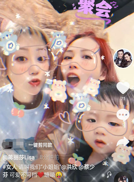 辣妈比美!蔡少芬与洪欣蒋丽莎罕见同框,三胎儿子呆萌抢镜