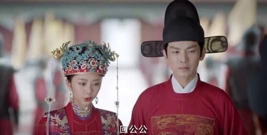 锦心似玉心痛傅大人向冬青表明爱意冬青说出违心的话