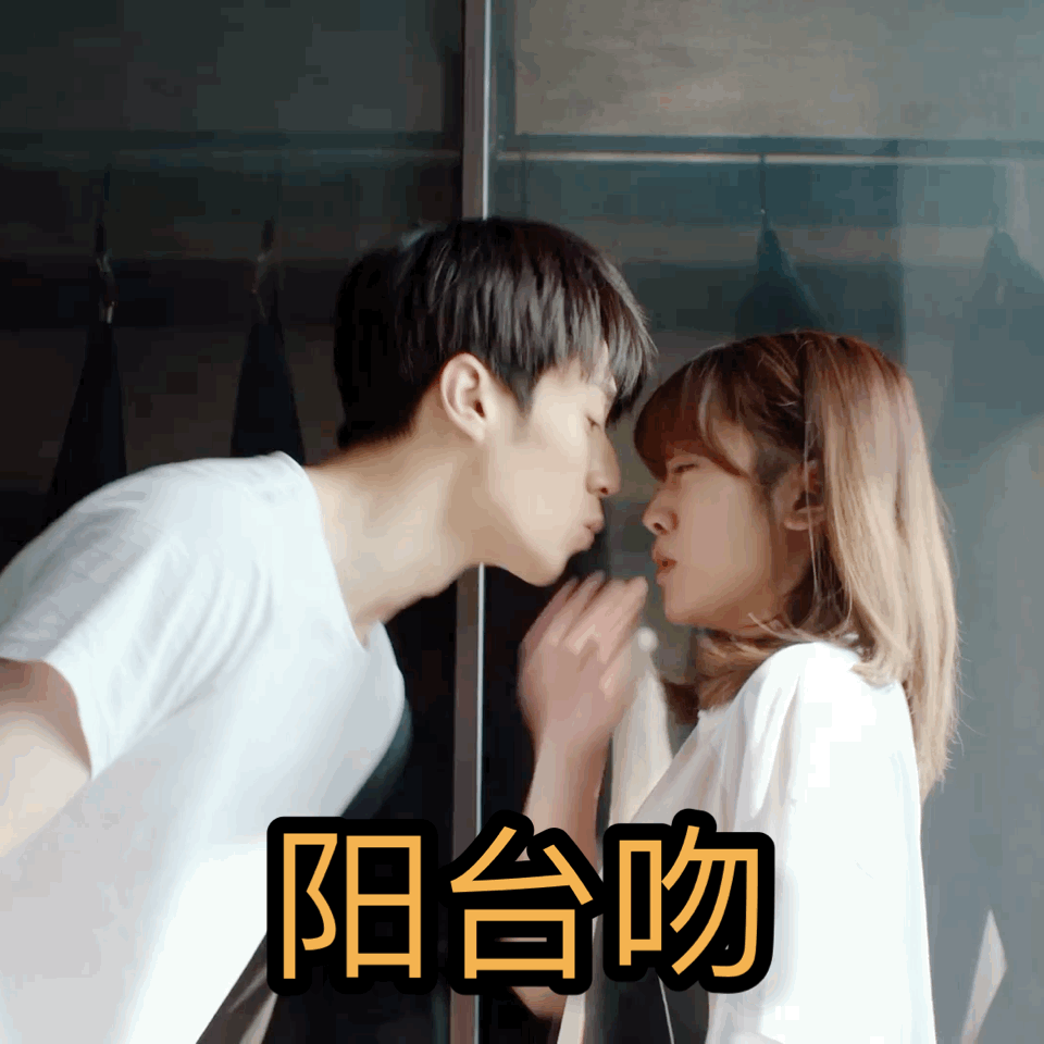 960_960gif 动态图 动图