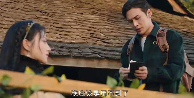 张彬彬扫楼宣传司藤，不仅准备景甜人形立牌，连结婚场地都找好了休闲区蓝鸢梦想 - Www.slyday.coM