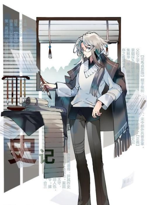 画师将书本拟人化日语化身和服美人高数的头发不对劲