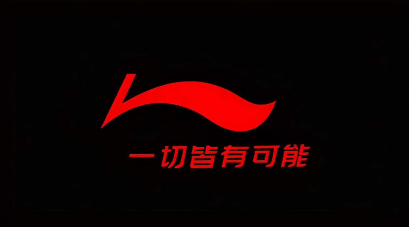 隔空对决!鸿星尔克招揽王一博,肖战签约李宁,这届明星不一般