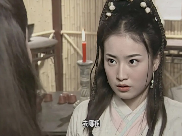 配角恋情亮眼过主角恋情,绿袍x余英男相爱相杀令人