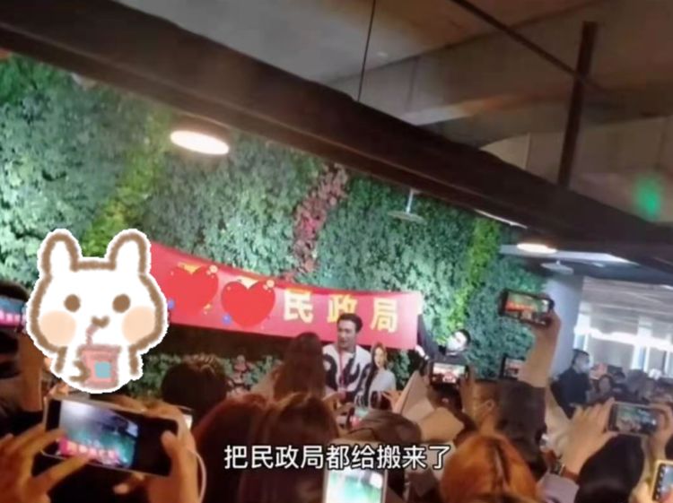 张彬彬扫楼宣传司藤，不仅准备景甜人形立牌，连结婚场地都找好了休闲区蓝鸢梦想 - Www.slyday.coM