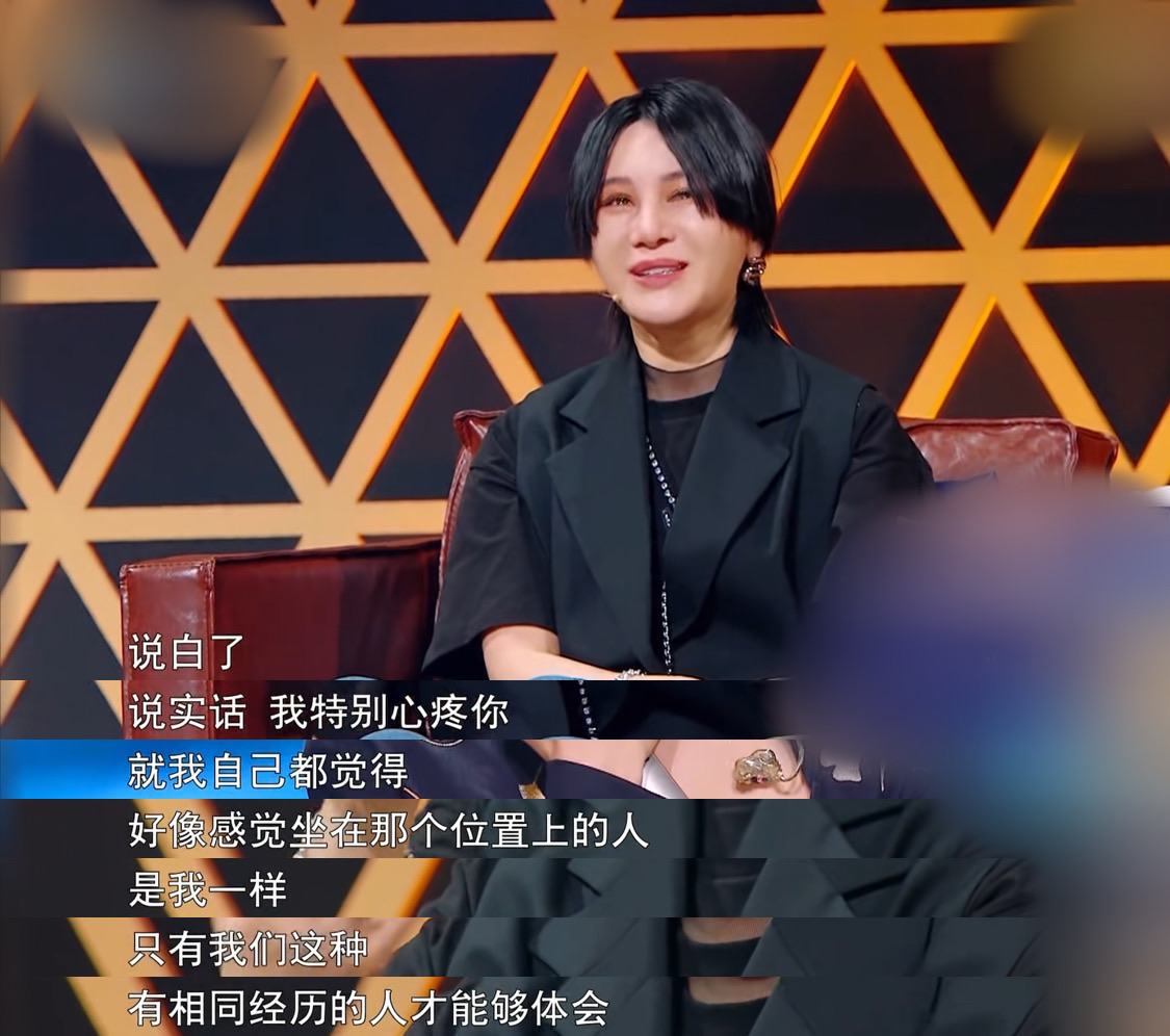 尚雯婕为安又琪飙泪 超女 冠军各有心酸 财报网