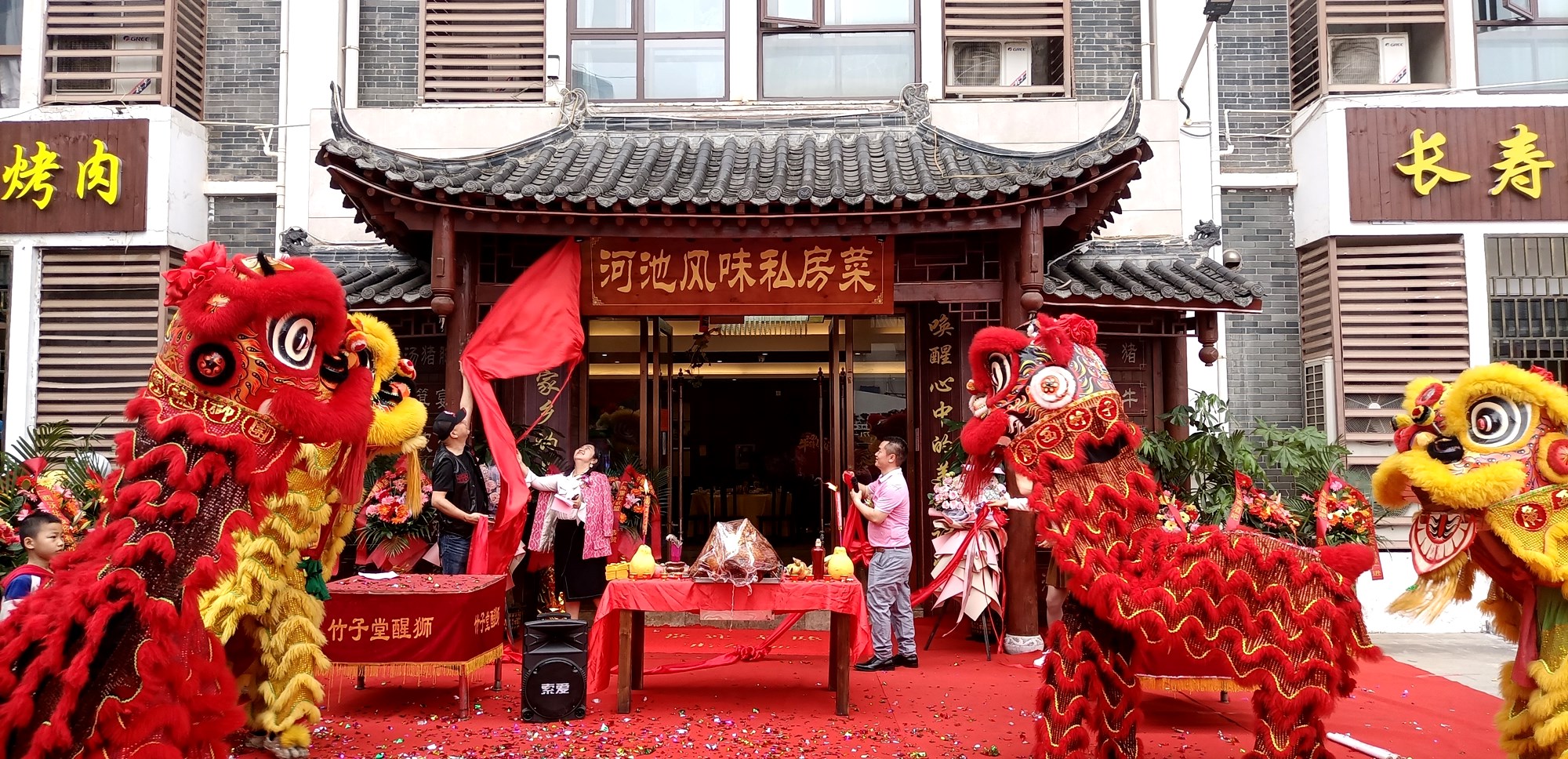 河池风味私房菜开业庆典仪式 黎 坚 摄影国际日报·中国新闻广西3月27