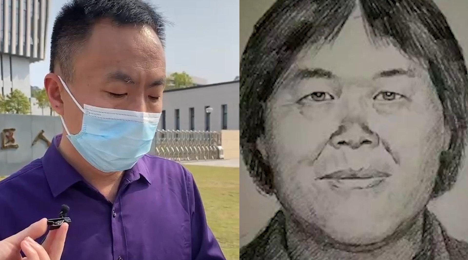 梅姨案未当庭宣判 主犯拒不道歉供述梅姨真实存在,之前画像不像