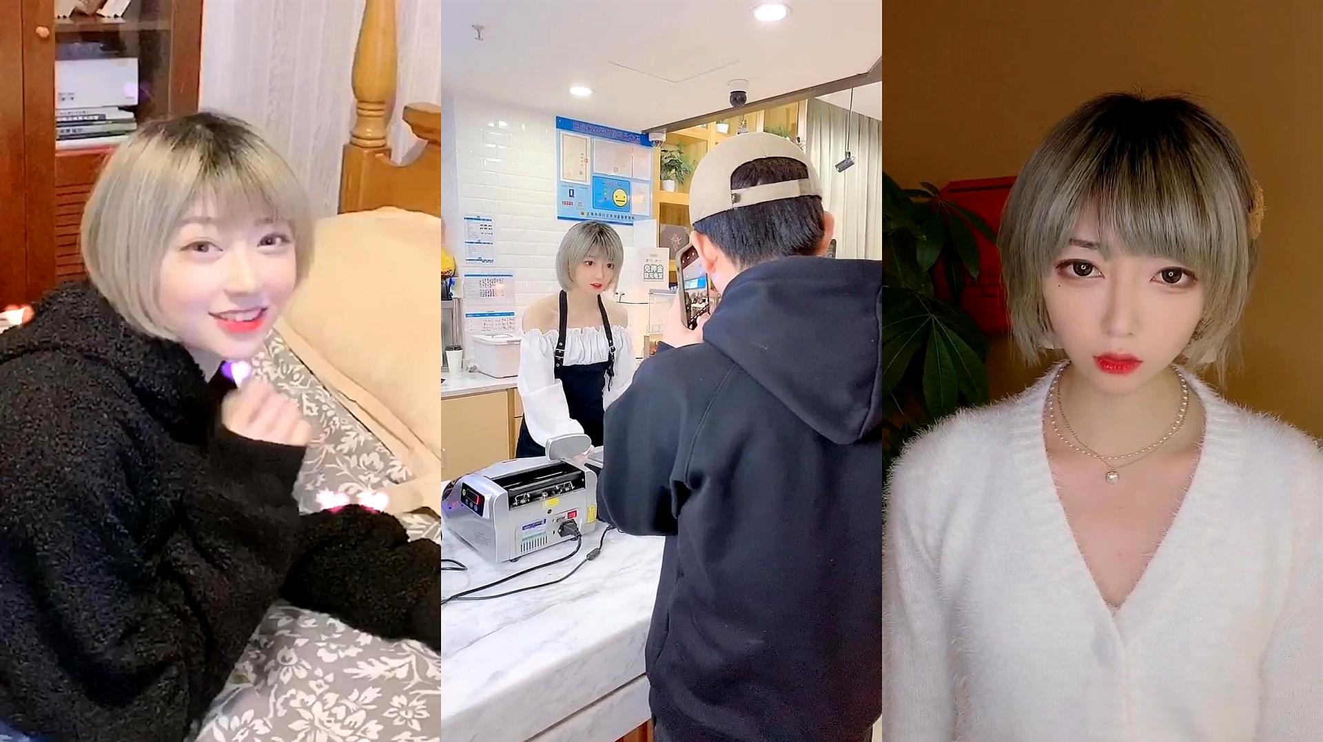 "最贵"陪玩咬米降价了?从520降到416一小时,已有85人点单