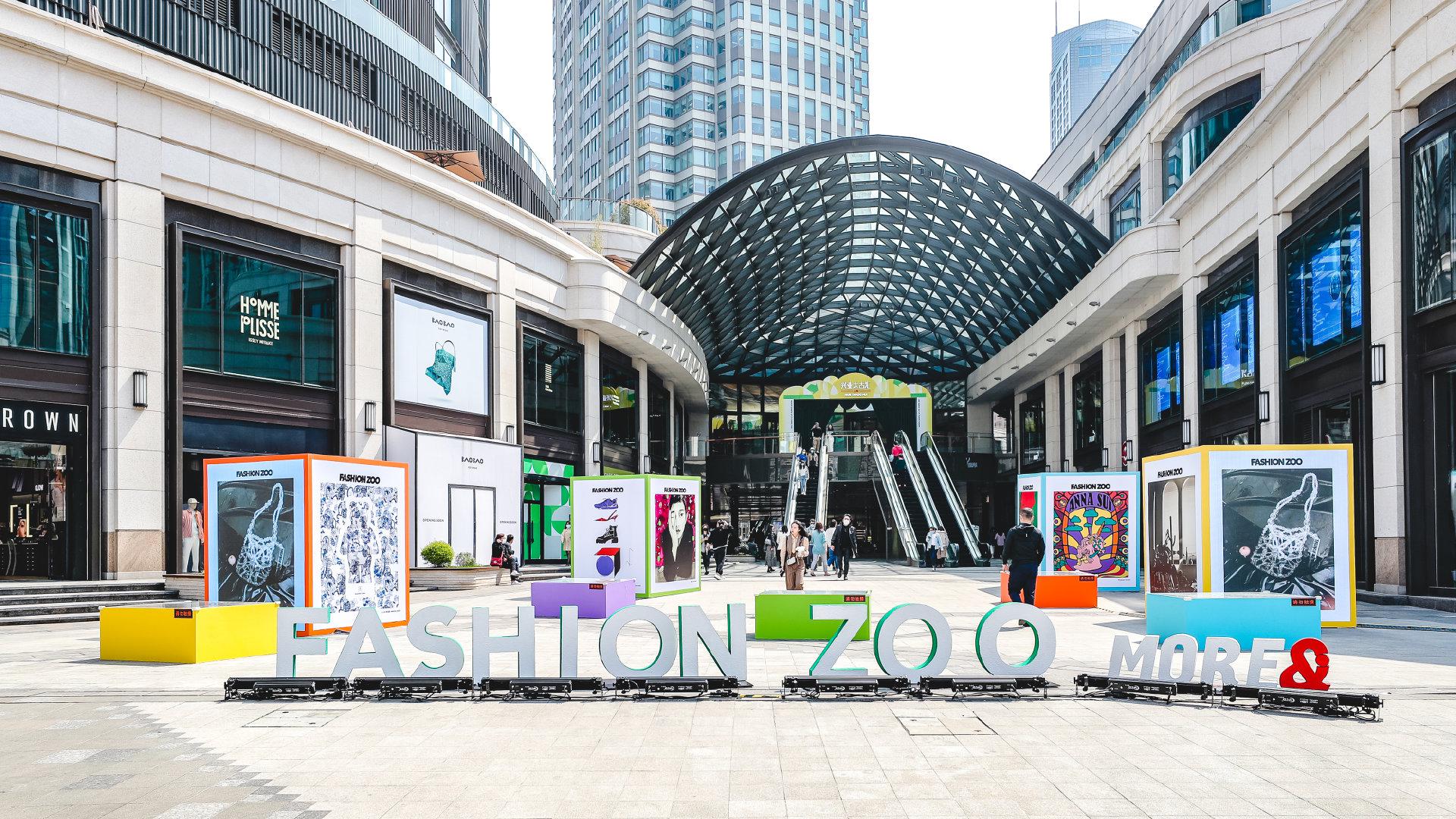 上海的商圈好艺术咩!这里是上海兴业太古汇