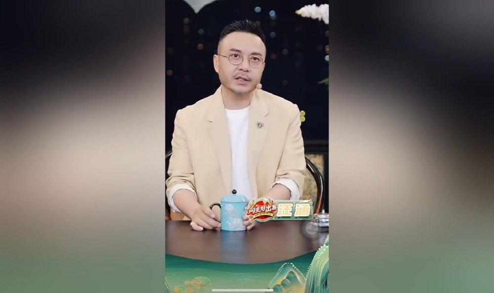 国货yyds,汪涵老师妙语连珠说出了许多国货的好品质