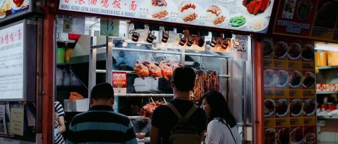 世界最贵城市的美味,在摊贩手里|新加坡_新浪新闻