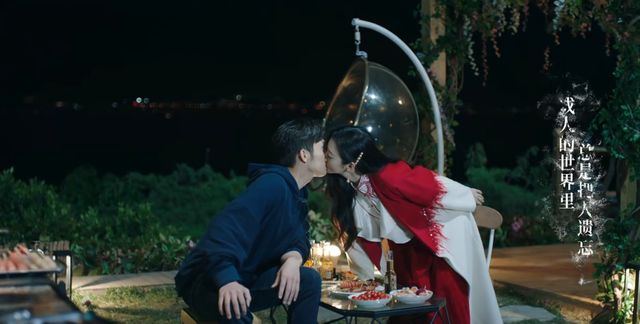 司藤女主主动亲吻秦放这两个镜头暗示两人有更加亲密的举动