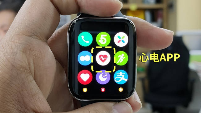 让老年人享受数字红利oppowatchecg生活全能小助手