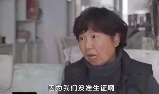 姚策是错抱还是偷抱 姚策是不是被故意抱错