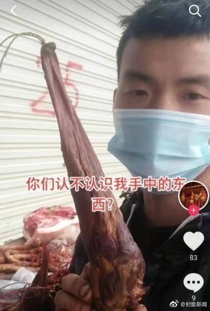 网售自制腊肠被指三无遭十倍索赔 猪肉摊老板:传统工艺裸装食品,无法贴标签休闲区蓝鸢梦想 - Www.slyday.coM 网售自制腊肠被指三无遭十倍索赔 猪肉摊老板:传统工艺裸装食品,无法贴标签休闲区蓝鸢梦想 - Www.slyday.coM