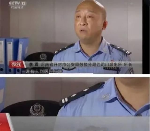 姚策是错抱还是偷抱 姚策是不是被故意抱错