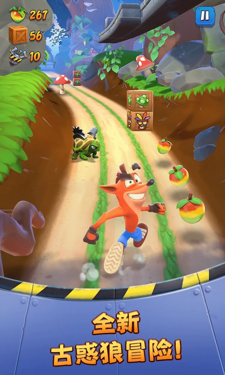 king古惑狼跑酷手游crashbandicoot再造经典