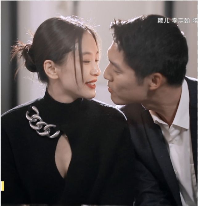 王子文吴永恩见家长男方家庭背景令人羡慕王子文真的心动了