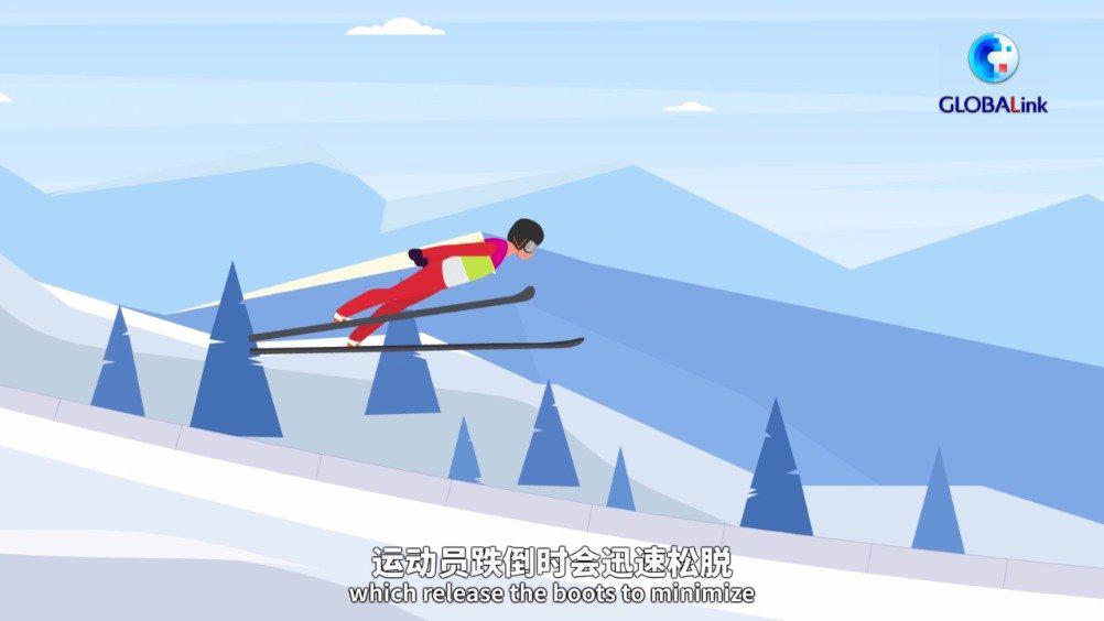 跳台滑雪 飞跃奇迹