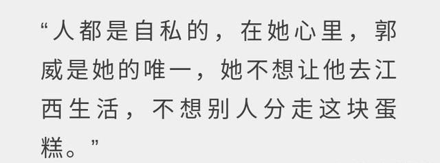 姚策是错抱还是偷抱 姚策是不是被故意抱错