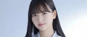 乃木坂46金川纱耶谢罪 承认与林莲音约会报道称其为 轻率的 举动 乃木坂46金川纱耶谢罪 承认与林莲音约会报道称其为 轻率的 举动