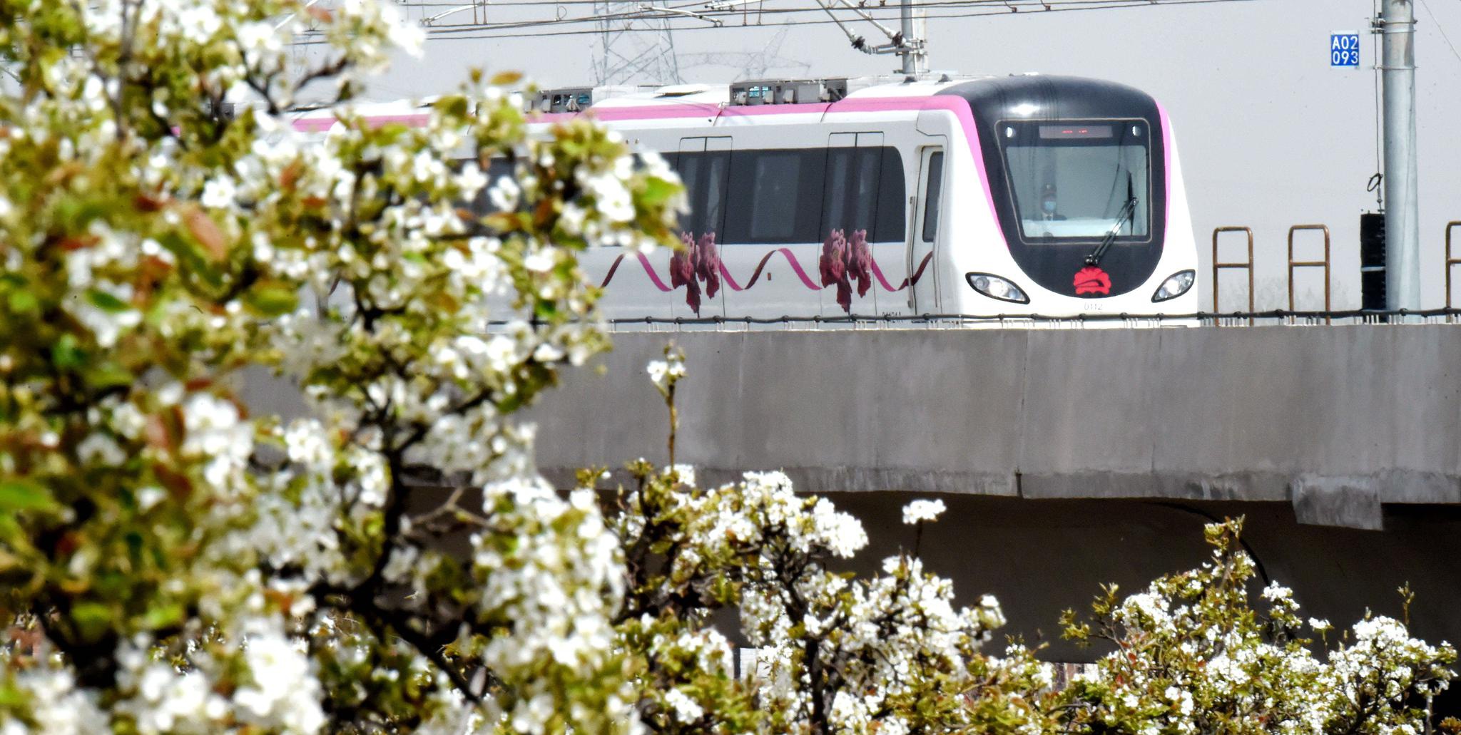 洛阳地铁1号线正式开通运营