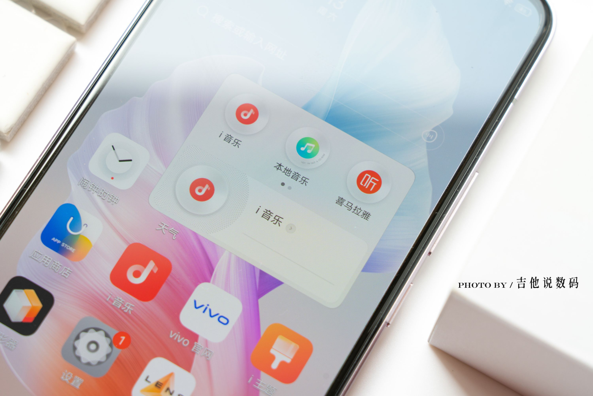 vivos9收不到短信