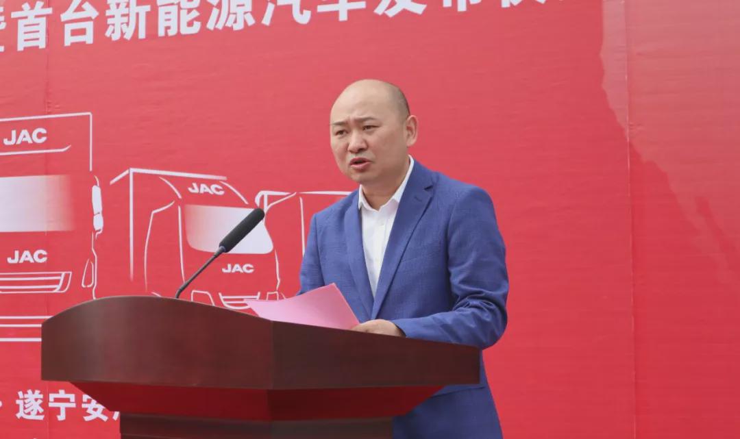 项兴初或将成为下一任江淮汽车党委书记,董事长