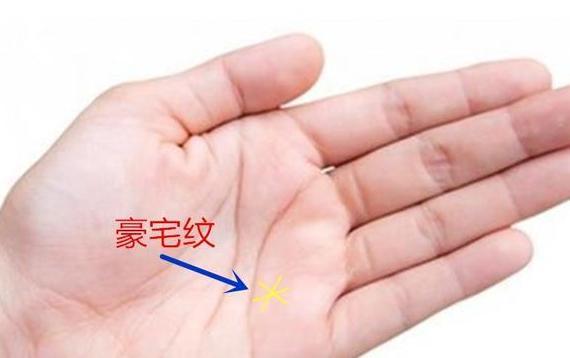 男女手中有"这个",富贵有成,富贵有福!