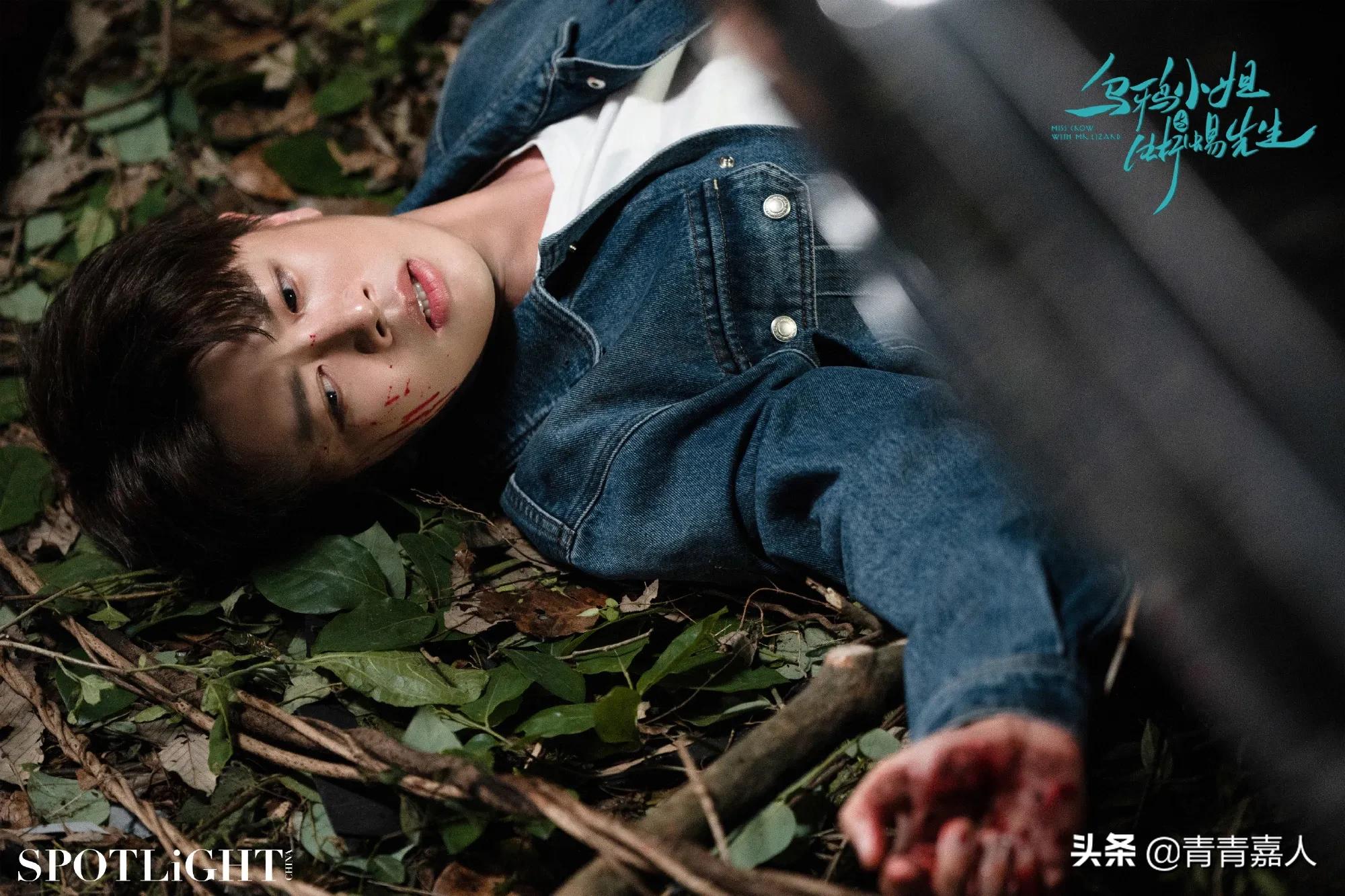 任嘉伦被列为失踪人口,粉丝发布寻人启事|寻人启事|任嘉伦|失踪人口