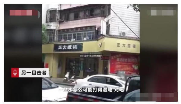 老人卖爆米花吵醒楼上男子，一盆水泼下来，网友：你还是人吗休闲区蓝鸢梦想 - Www.slyday.coM