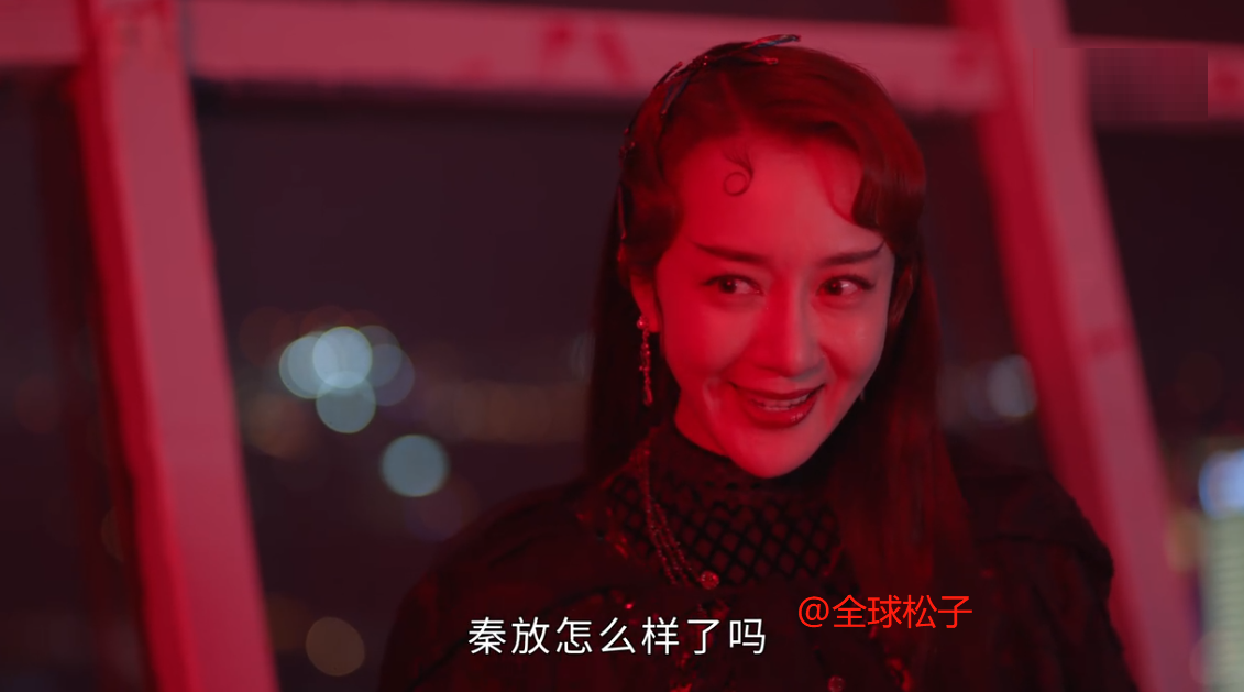 《司藤》白英人设大改,李依晓被批演技浮夸|司藤