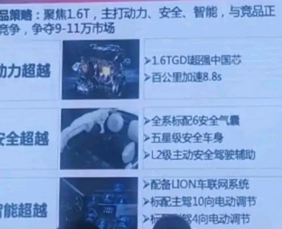 （图片来自网络）