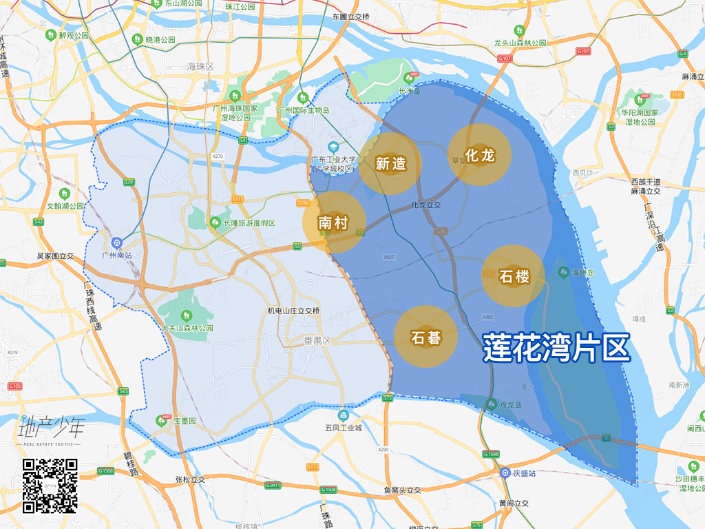 广州飘了10万豪宅越来越多