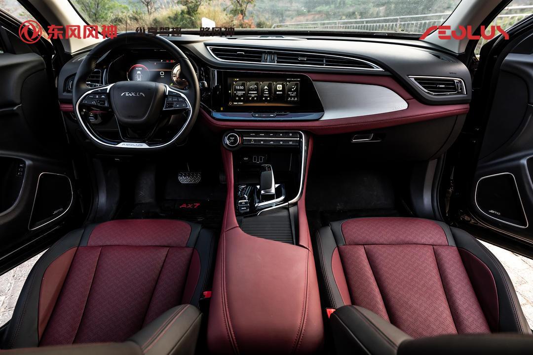硬核品质巨浪来袭东风风神ax7pro巨浪版亮相春城